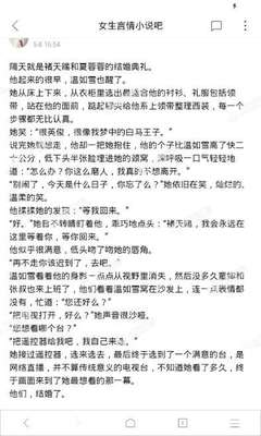 爱游戏官网下载